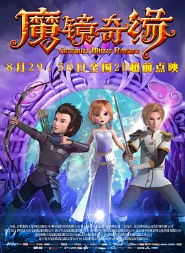 午夜电影你懂的